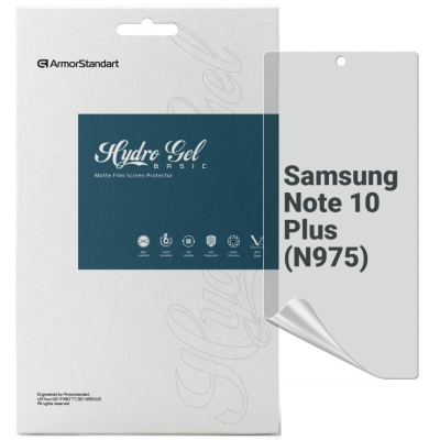 Плівка захисна Armorstandart Matte Samsung Note 10 Plus (N975) (ARM69764)