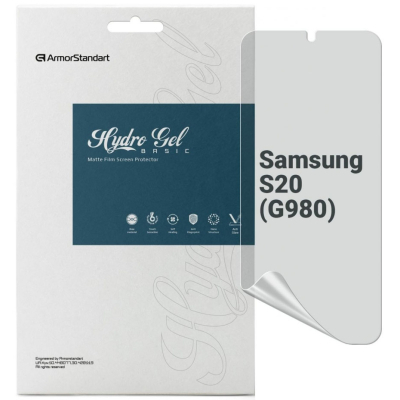 Плівка захисна Armorstandart Matte Samsung S20 (G980) (ARM69766)