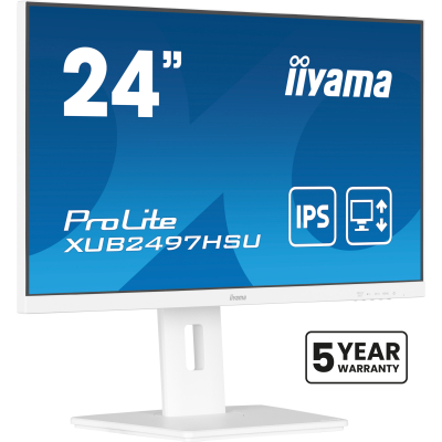 Монітор iiyama XUB2497HSU-W2
