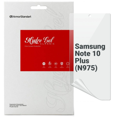 Плівка захисна Armorstandart Samsung Note 10 Plus (N975) (ARM69760)