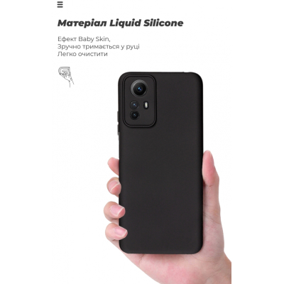 Чохол до мобільного телефона Armorstandart ICON Case Xiaomi Redmi Note 12S 4G Camera cover Black (ARM67504)