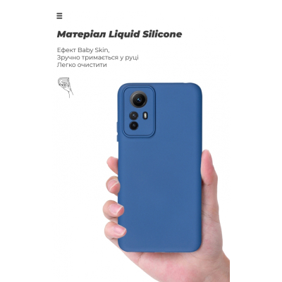 Чохол до мобільного телефона Armorstandart ICON Case Xiaomi Redmi Note 12S 4G Camera cover Dark Blue (ARM67505)