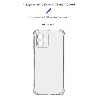 Чохол до мобільного телефона Armorstandart Air Force Motorola G54 Power Transparent (ARM72375)