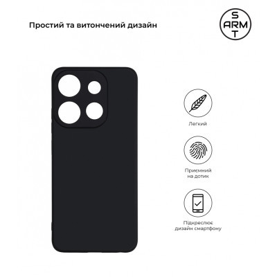 Чохол до мобільного телефона Armorstandart Matte Slim Fit Infinix Smart 7 Camera cover Black (ARM68452)