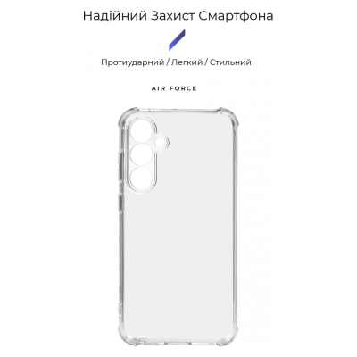 Чохол до мобільного телефона Armorstandart Air Force Samsung S23FE 5G Camera cover Transparent (ARM69661)