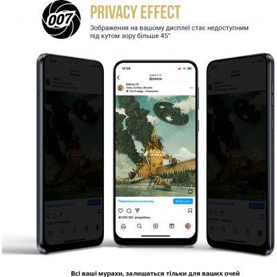 Плівка захисна Armorstandart Anti-spy Apple iPhone 15 (ARM68285)