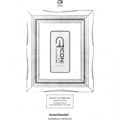 Скло захисне Armorstandart Icon Samsung S22 5G (SM-S901) Black (ARM60927)