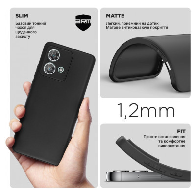 Чохол до мобільного телефона Armorstandart Matte Slim Fit Motorola Edge 40 Neo Camera cover Black (ARM71993)