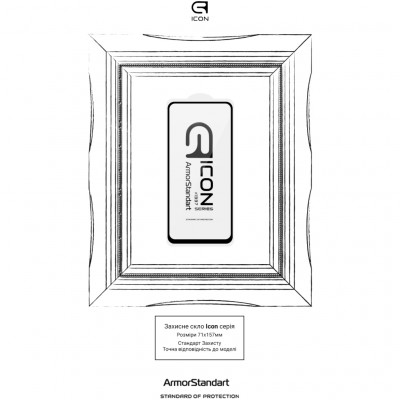 Скло захисне Armorstandart Icon Xiaomi Poco M4 5G Black (ARM60934)