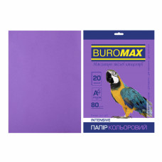 Папір Buromax А4, 80g, INTENSIVE violet, 20sh (BM.2721320-07)
