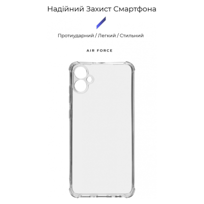 Чохол до мобільного телефона Armorstandart Air Force Samsung A05 (A055) Camera cover Transparent (ARM71792)