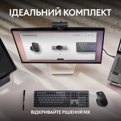 Веб-камера Logitech MX Brio 4K Graphite (960-001559)