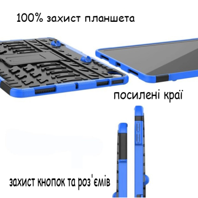 Чохол до планшета BeCover Lenovo Tab M9 TB-310 9