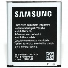 Акумуляторна батарея PowerPlant Samsung SM-G313H (Galaxy Ace 4) (DV00DV6256)