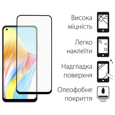 Чохол до мобільного телефона Dengos Kit for OPPO A78 4g case + glass (ice blue) (DG-KM-04)