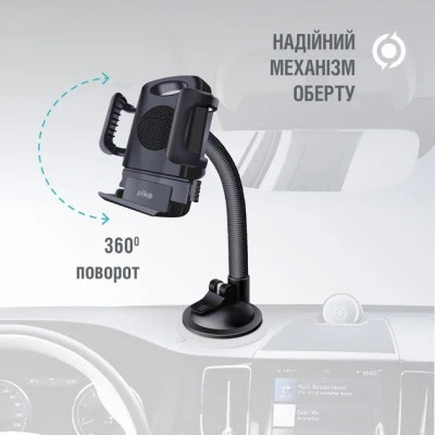 Універсальний автотримач Piko Holder M01LF (1283126578199)