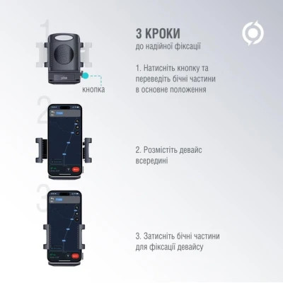 Універсальний автотримач Piko Holder M01LF (1283126578199)