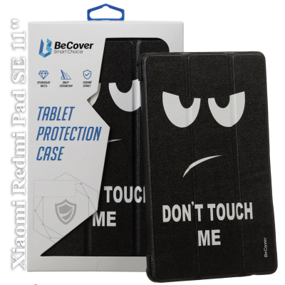 Чохол до планшета BeCover Smart Case Xiaomi Redmi Pad SE11