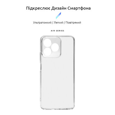 Чохол до мобільного телефона Armorstandart Air Realme C51 Camera cover Clear (ARM72823)