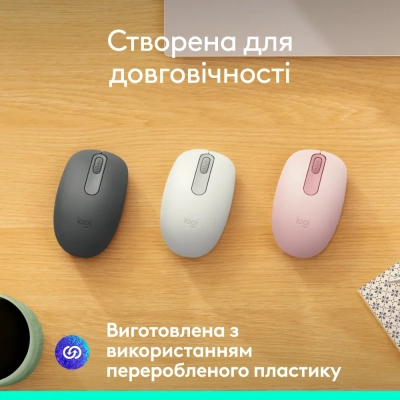 Мишка Logitech M196 Bluetooth Off-White (910-007460)