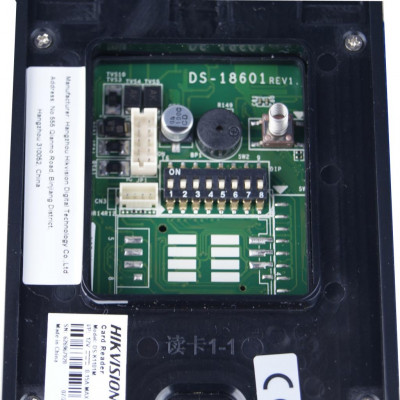 Зчитувач безконтактних карт Hikvision DS-K1101M (СКД) (DS-K1101M)