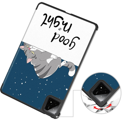 Чохол до планшета BeCover Smart Case Xiaomi Pad 7 / 7 Pro 11.2