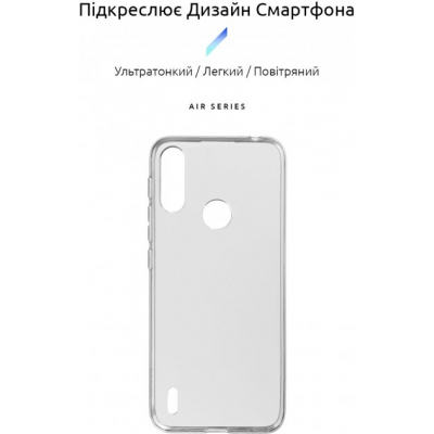 Чохол до мобільного телефона Armorstandart Air Series Motorola E7 Power Transparent (ARM59425)