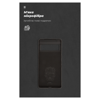 Чохол до мобільного телефона Armorstandart ICON Case Google Pixel 7 Pro Black (ARM72400)
