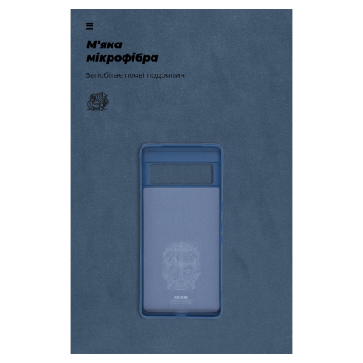 Чохол до мобільного телефона Armorstandart ICON Case Google Pixel 7 Pro Blue (ARM72401)