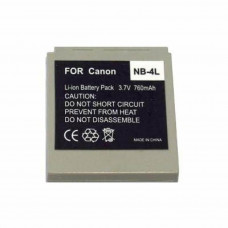 Акумулятор до фото/відео Extradigital Canon NB-4L (BDC2441)