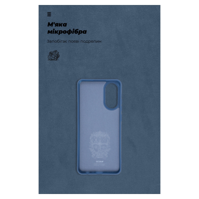 Чохол до мобільного телефона Armorstandart ICON Case OPPO A78 4G Dark Blue (ARM69633)