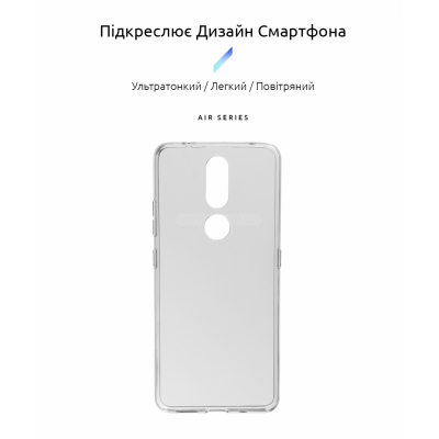 Чохол до мобільного телефона Armorstandart Air Series Nokia 2.4 Transparent (ARM59437)