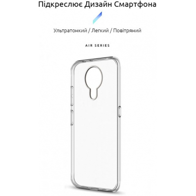 Чохол до мобільного телефона Armorstandart Air Series Nokia G10/G20 Transparent (ARM59438)