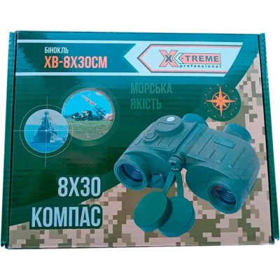 Бінокль X-TREME XB-8X30CM (122493)