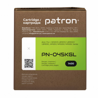 Картридж Patron CANON 045 BLACK GREEN Label (PN-045KGL)