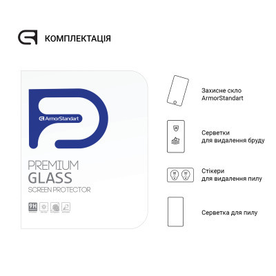 Скло захисне Armorstandart Glass.CR Samsung Galaxy Tab A9 Clear (ARM70984)
