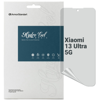 Плівка захисна Armorstandart Matte Xiaomi 13 Ultra 5G (ARM69025)