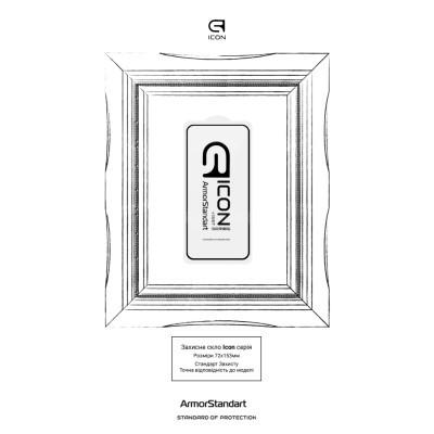 Скло захисне Armorstandart Icon Samsung S23FE 5G Black (ARM69568)