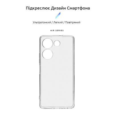 Чохол до мобільного телефона Armorstandart Air Series Tecno Camon 20 4G Camera cover Transparent (ARM69120)