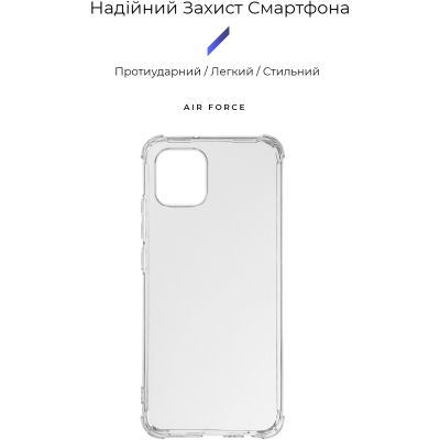 Чохол до мобільного телефона Armorstandart Air Force Samsung A03 (A035) Transparent (ARM65520)