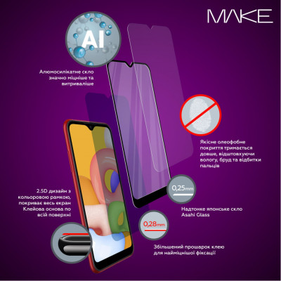 Скло захисне MAKE Apple iPhone 15 Pro Max (MGF-AI15PM)