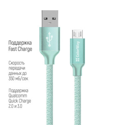 Дата кабель USB 2.0 AM to Micro 5P 2.0m mint ColorWay (CW-CBUM009-MT)