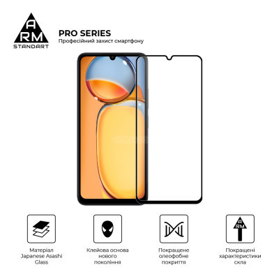 Скло захисне Armorstandart Pro Xiaomi Redmi 13C / Poco C65 Black (ARM73151)