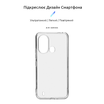 Чохол до мобільного телефона Armorstandart Air Series ZTE Blade L220 Transparent (ARM68893)