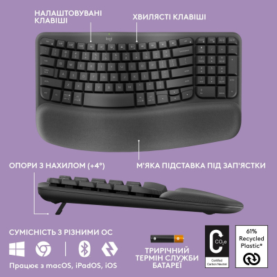 Клавіатура Logitech Wave Keys For Business Bluetooth/Wireless UA Black (920-012334)