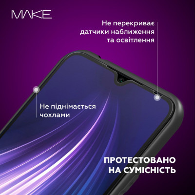 Скло захисне MAKE Samsung A05/A05s (MGF-SA05)