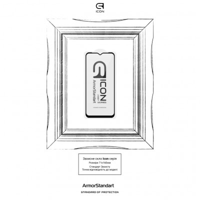 Скло захисне Armorstandart Icon Samsung A14 4G / A14 5G Black (ARM66210)