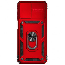 Чохол до мобільного телефона BeCover Military Motorola Moto G32 Red (708180)