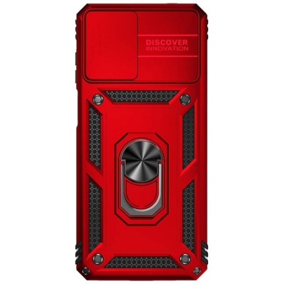 Чохол до мобільного телефона BeCover Military Motorola Moto G32 Red (708180)