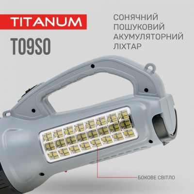 Ліхтар TITANUM TLF-T09SO